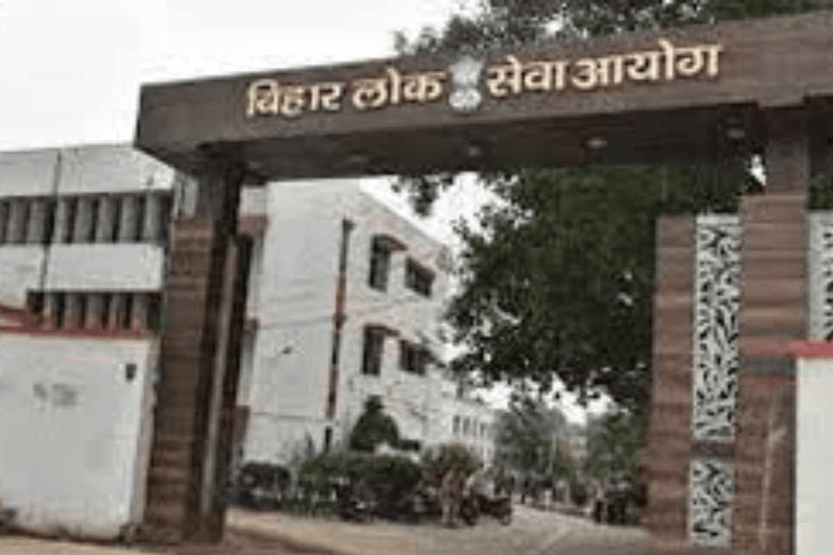 BPSC परीक्षार्थियों के लिए जरूरी खबर, आयोग ने जारी की परीक्षा केंद्र की जानकारी, अभ्यर्थी यहां से करें चेक