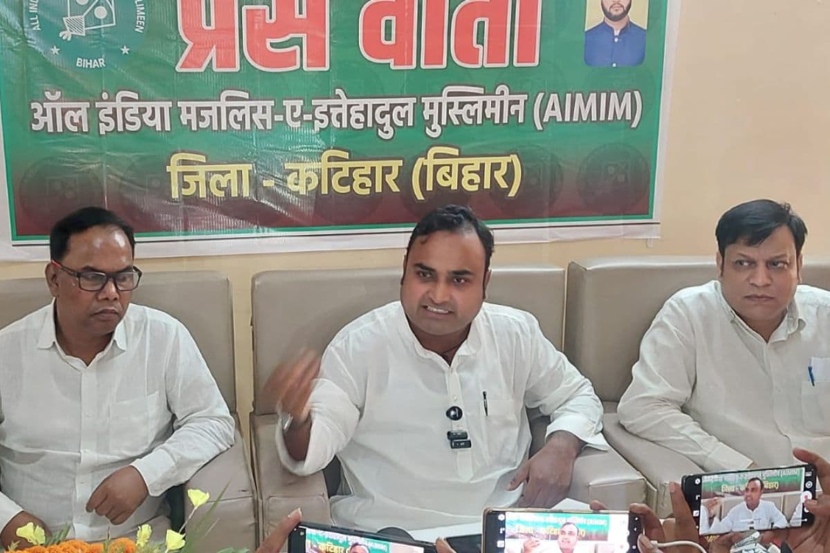 कटिहार सांसद पर AIMIM का हमला: राष्ट्रीय प्रवक्ता बोले— 'शादी-जन्मदिन तक सीमित हैं सांसद