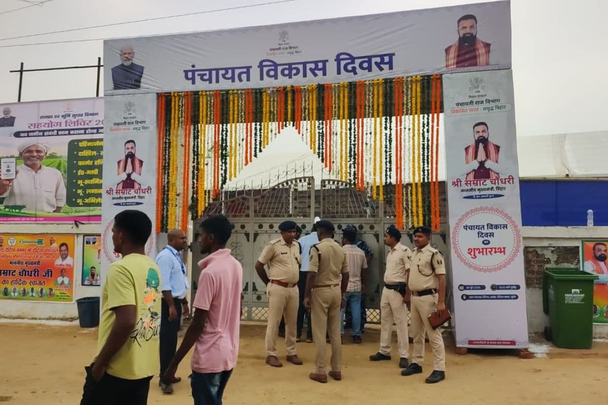 मुख्यमंत्री सम्राट चौधरी का टेटियाबंबर दौरा आज: भुना पंचायत सरकार भवन का करेंगे उद्घाटन