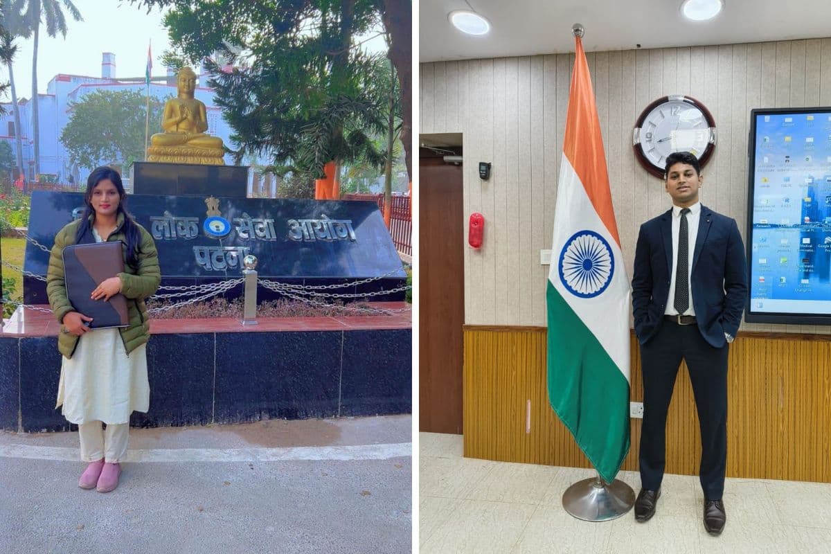 बौंसी के दो सितारों ने बढ़ाया मान, खुशनुद बनीं RDO, तो अरविंद रंजन का SDC पद पर चयन