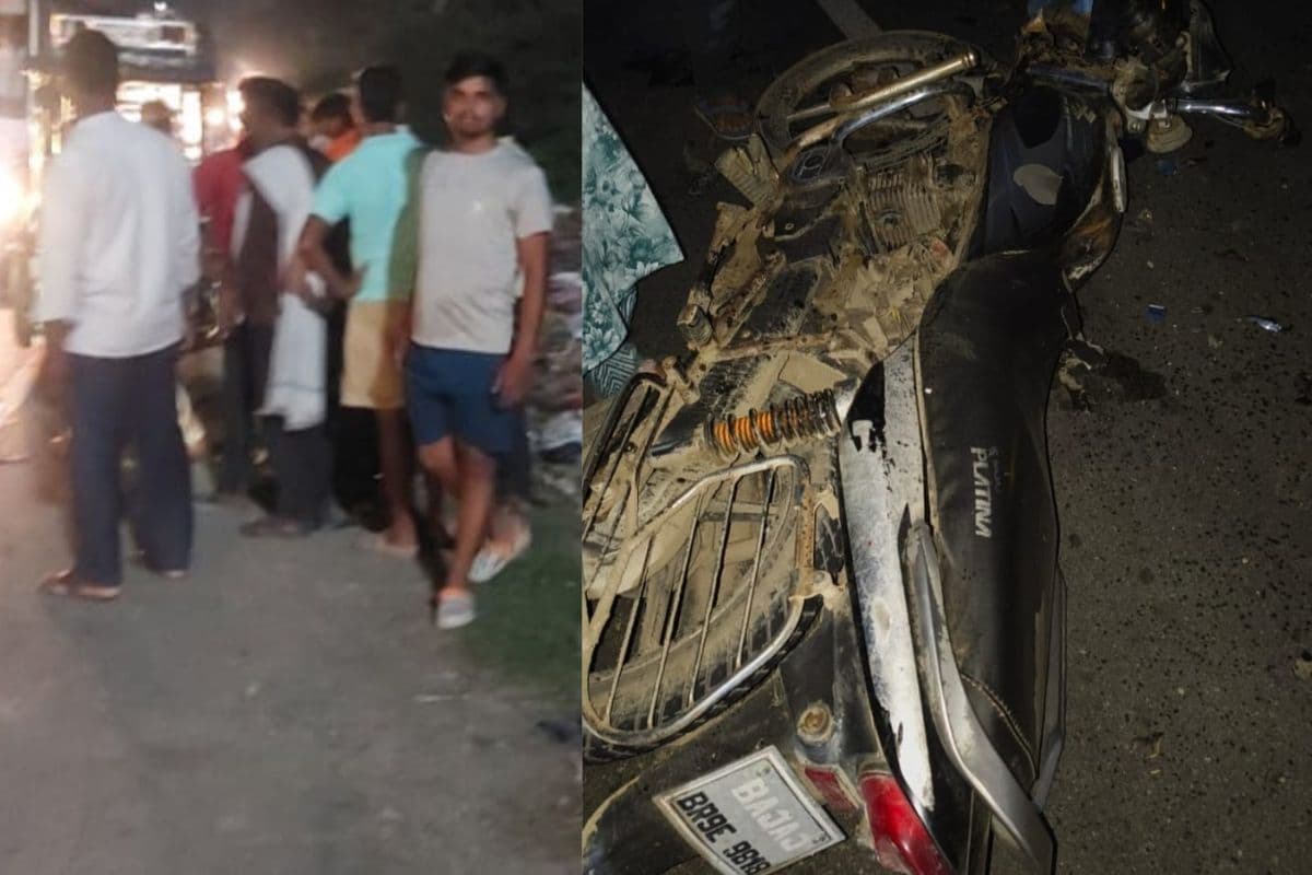 बेगूसराय NH-28 पर भीषण सड़क हादसा, 1 बाइक सवार युवक की मौत दूसरा गंभीर रूप से घायल