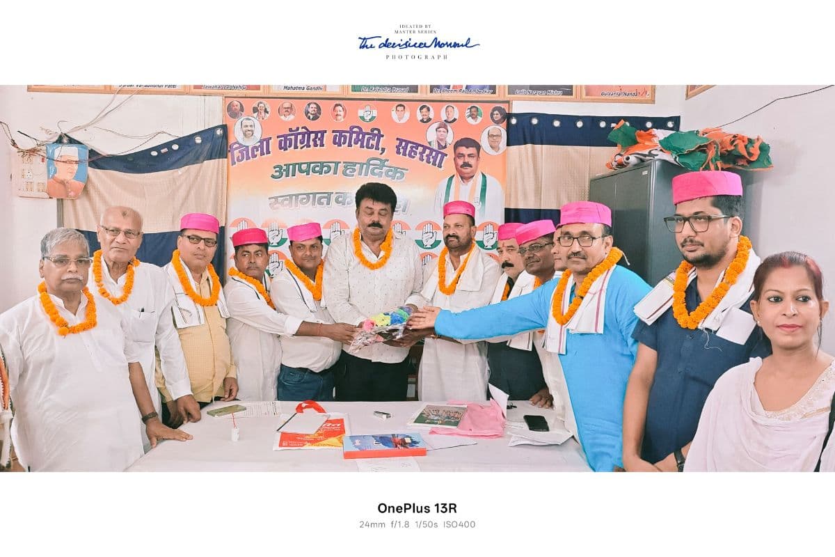 सहरसा जिला कांग्रेस कार्यालय में नवनियुक्त प्रखंड अध्यक्षों का सम्मान; 7 दिनों में कमेटी गठन का अल्टीमेटम
