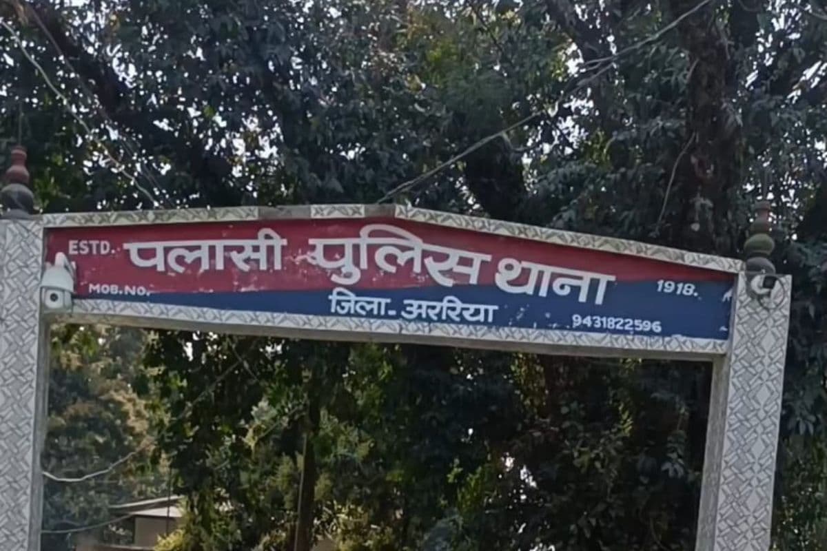 कलियागंज बाजार से दामाद को अगवा कर ससुराल वालों ने पीटा