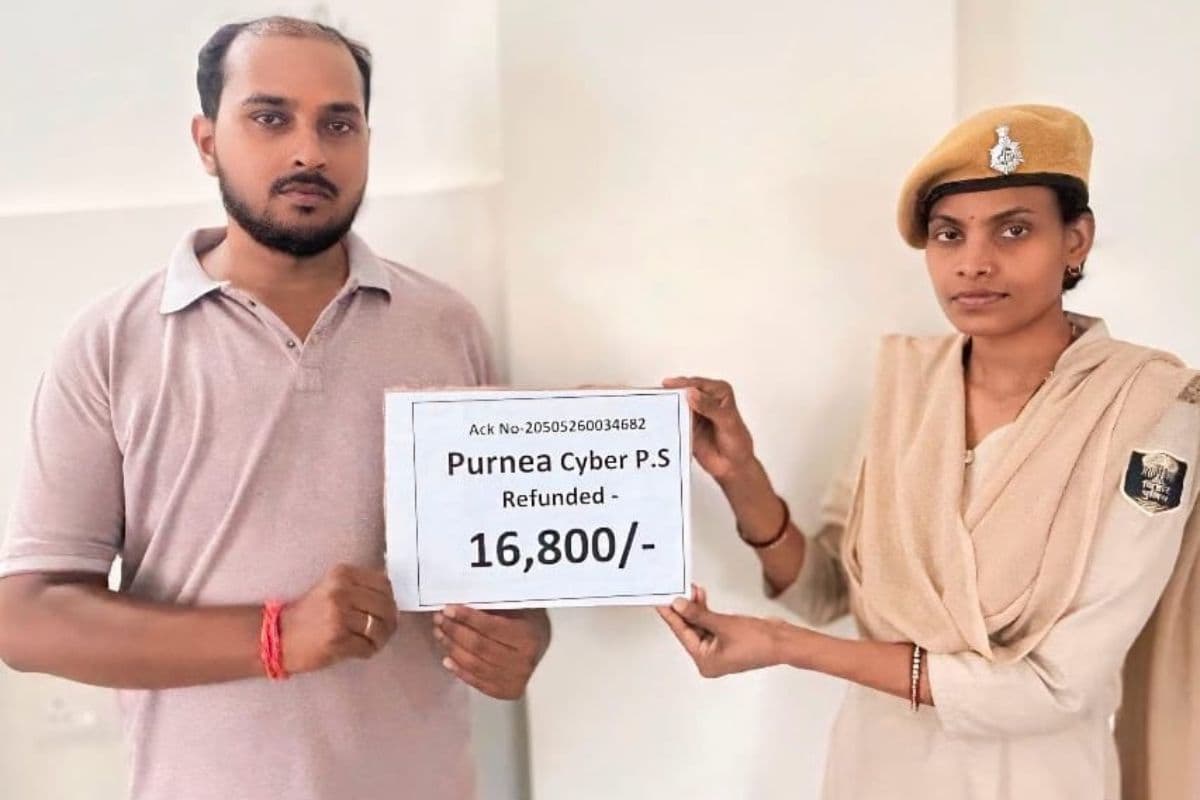 साइबर ठगी के शिकार बसंत कुमार को वापस मिले ₹16,800, पुलिस की कार्रवाई रंग लाई