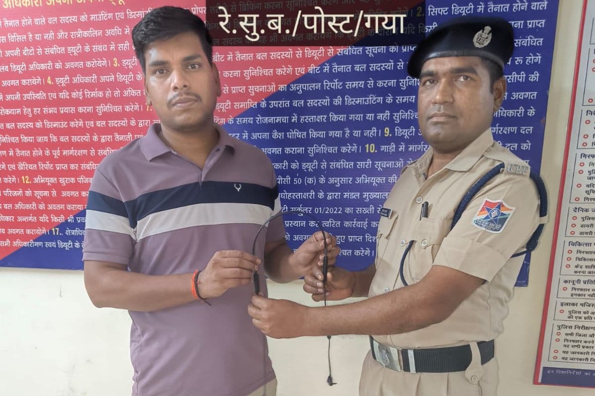 ऑपरेशन अमानत : आरपीएफ ने यात्री का खोया ब्लूटूथ बरामद कर किया सुपुर्द