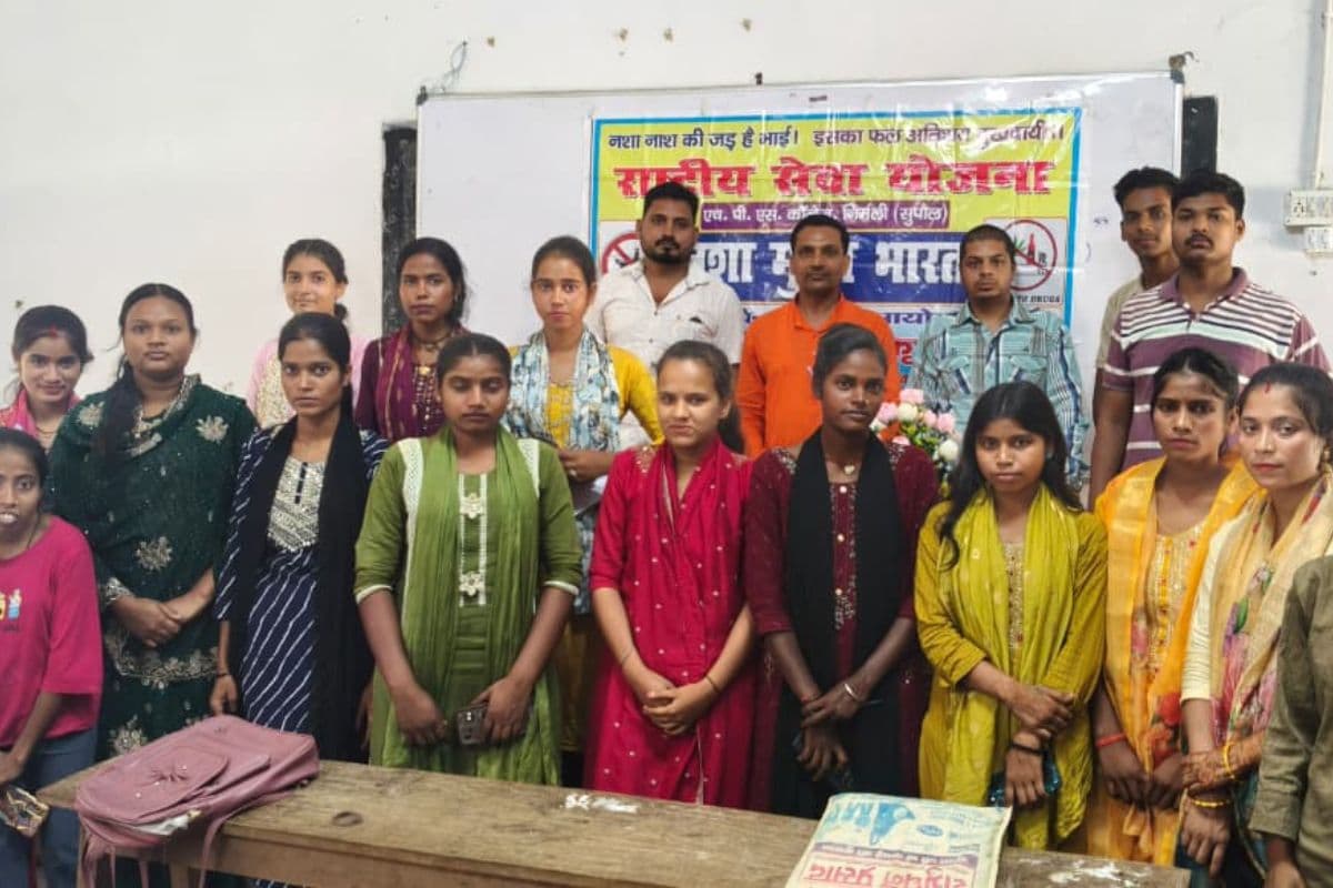 एचपीएस कॉलेज में ‘नशा मुक्त भारत अभियान’ के तहत जागरूकता कार्यक्रम आयोजित