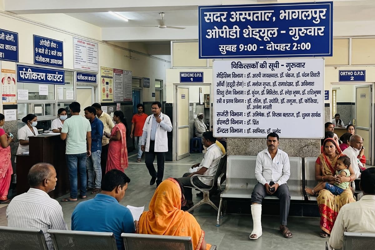 सदर अस्पताल का ओपीडी शेड्यूल जारी: इन विभागों में मिलेगी डॉक्टरों की सेवाएं, समय का रखें ध्यान
