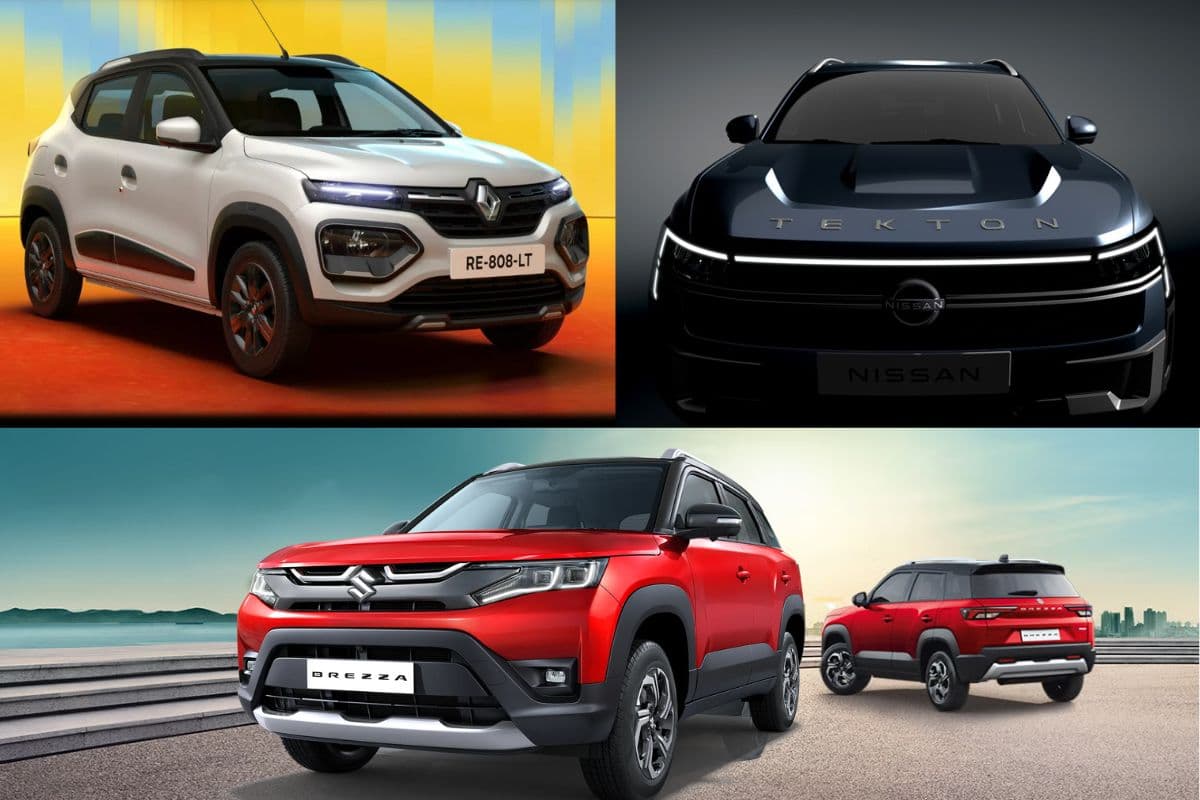 Upcoming Cars July