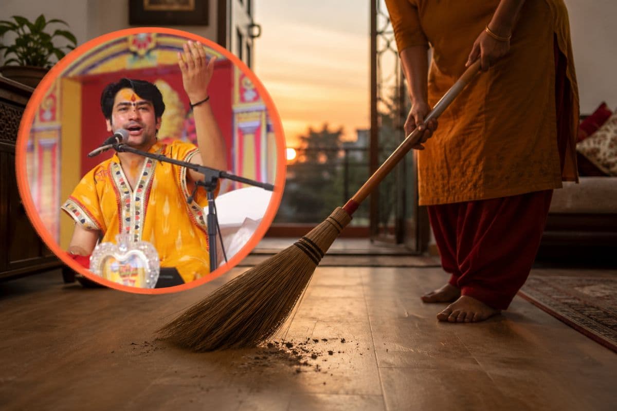 सूर्यास्त के बाद झाड़ू लगाना क्यों है मना? बागेश्वर धाम बाबा ने बताई वजह