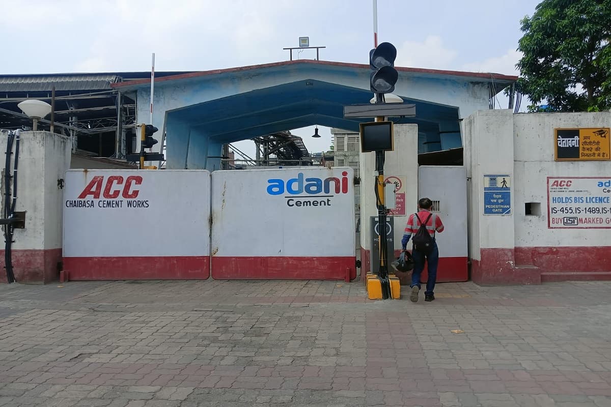 झींकपानी का 80 साल पुराना सीमेंट प्लांट होगा बंद, 16 अगस्त से थम जाएंगे उत्पादन के पहिये