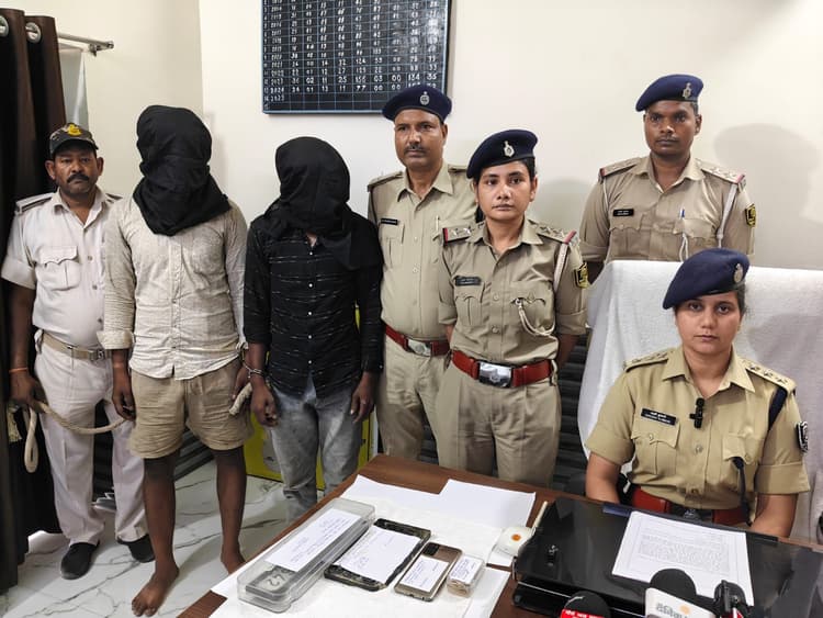 खगड़िया में बाइक सवार दंपत्ति से छिनतई मामले का खुलासा, दो आरोपी गिरफ्तार, जेवरात बरामद