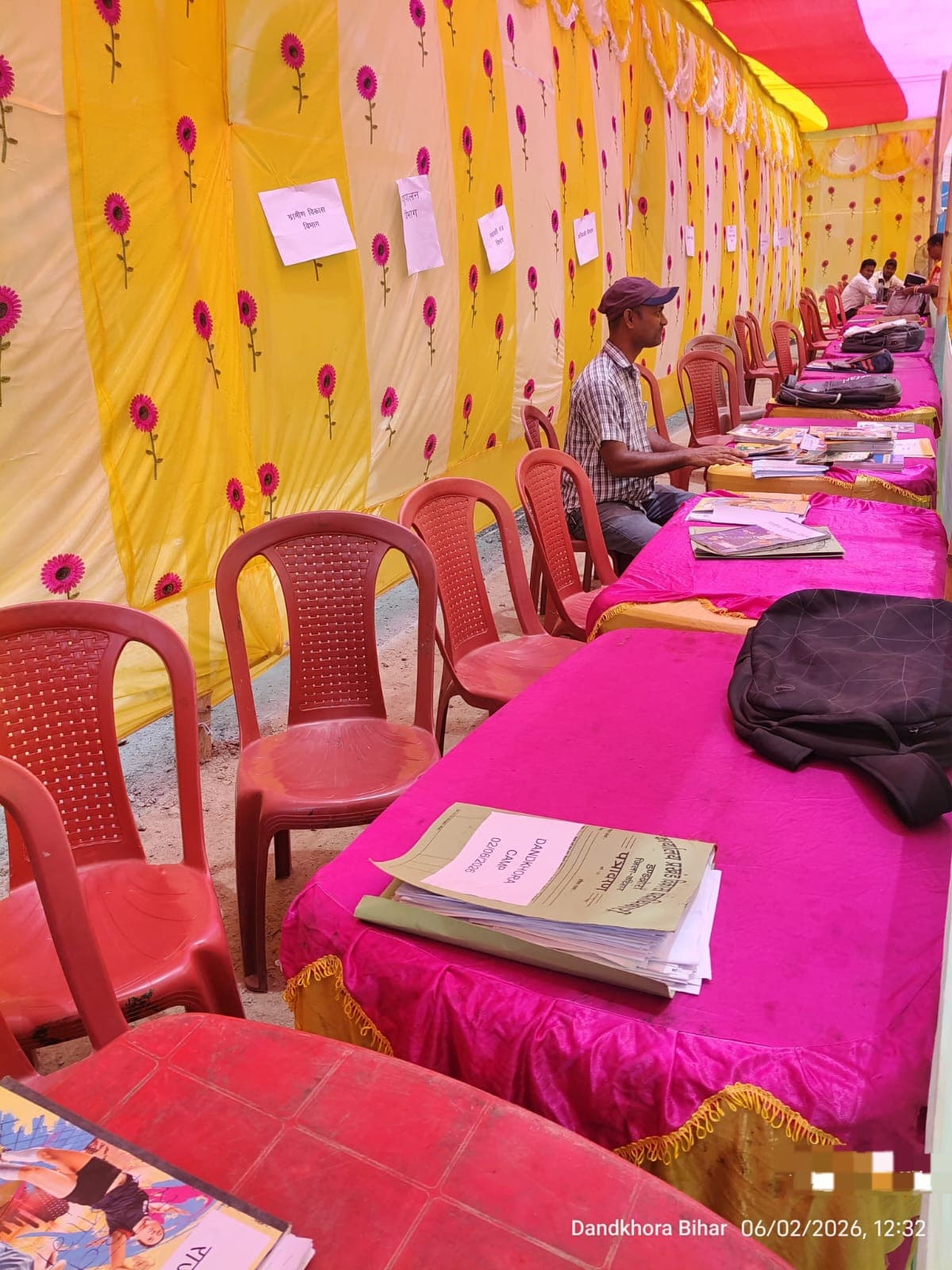 कटिहार के सहयोग शिविर में कम रही लोगों की भागीदारी, अधिकारियों पर बिफरे विधायक