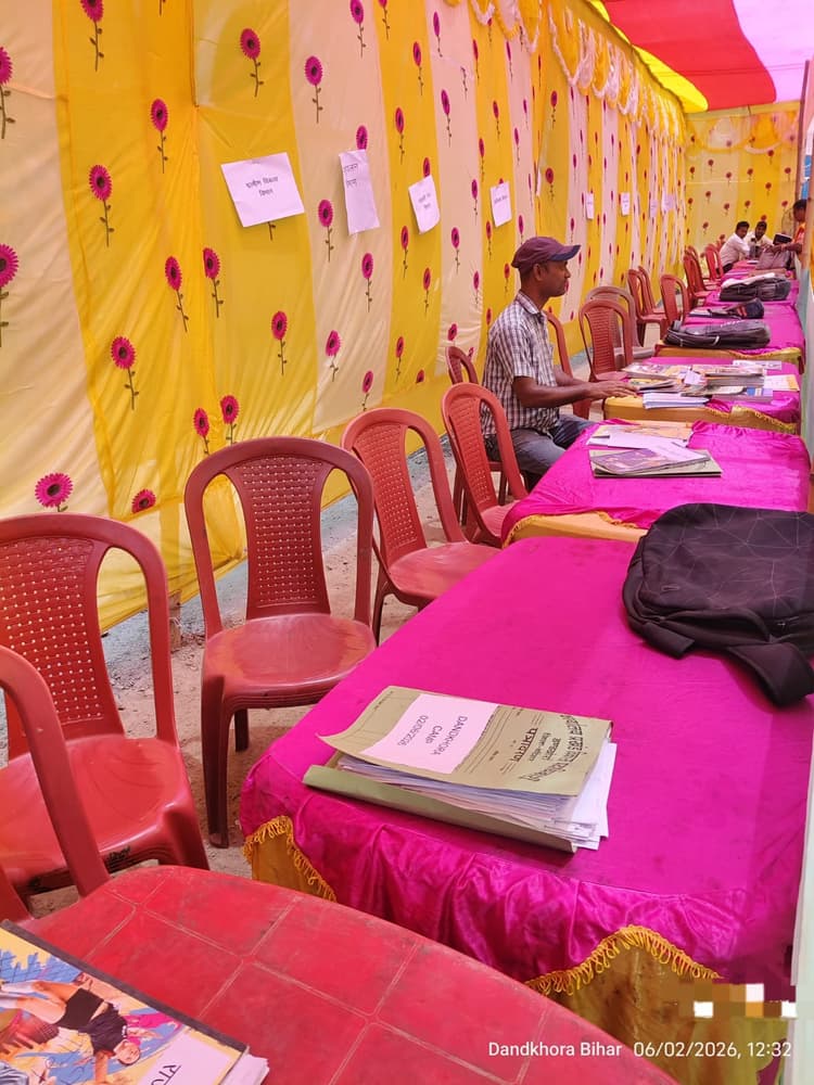 कटिहार के सहयोग शिविर में कम रही लोगों की भागीदारी, अधिकारियों पर बिफरे विधायक