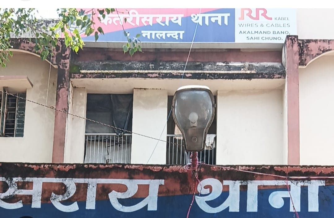 नालंदा में ड्यूटी से लौट रहे एफसीआई कर्मी की दर्दनाक मौत, अज्ञात वाहन की टक्कर से मौके पर गई जान