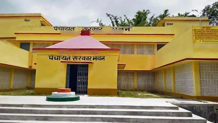 लखीसराय में ढाई साल से फाइलों में कैद कसबा का पंचायत सरकार भवन, ग्रामीणों को नहीं मिल रही सुविधाएं