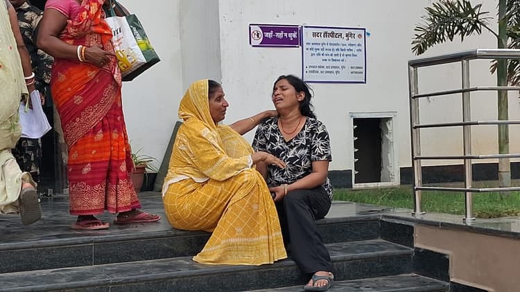 मुंगेर में बीए की परीक्षा देने जा रही छात्रा की सड़क हादसे में मौत, मामा गंभीर रूप से घायल