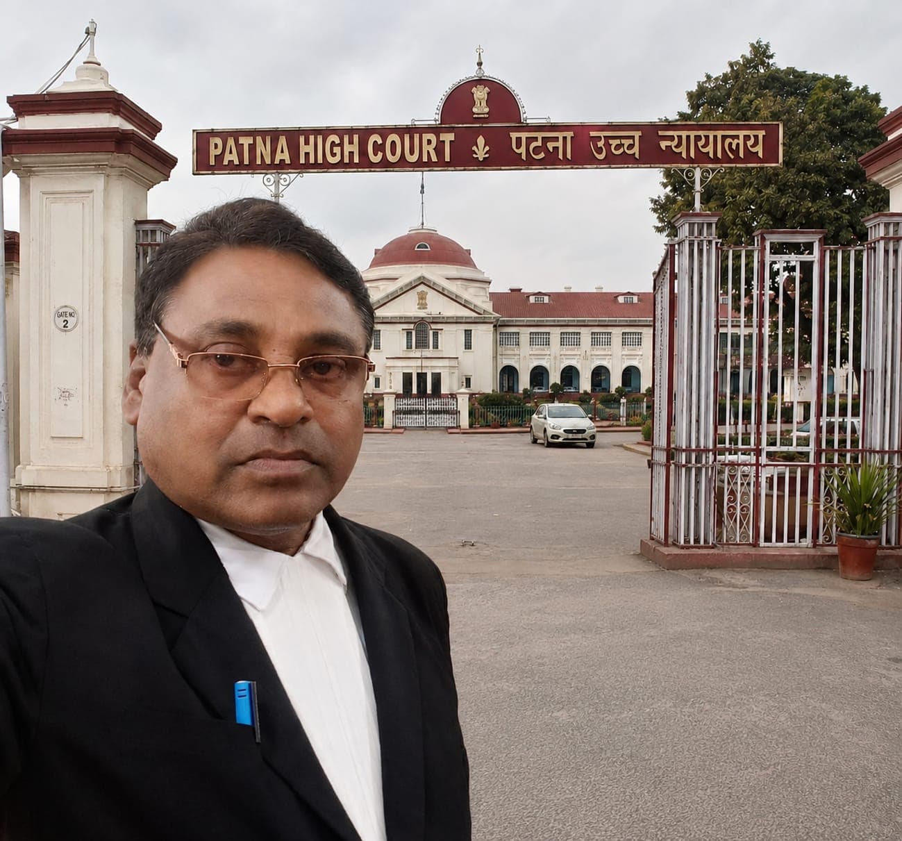 धार्मिक न्यास परिषद के पैनल में शामिल हुए अधिवक्ता अशोक कुमार, क्षेत्र में खुशी की लहर