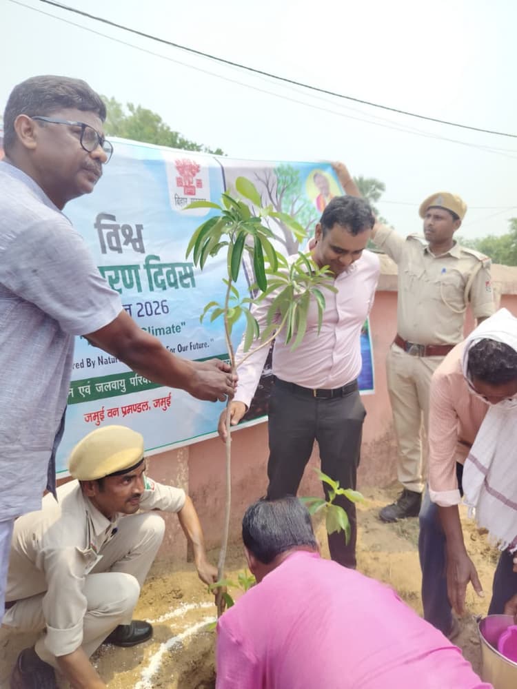 प्रकृति संरक्षण के लिए एकजुट हुआ जमुई, जिलेभर में चले जागरूकता अभियान