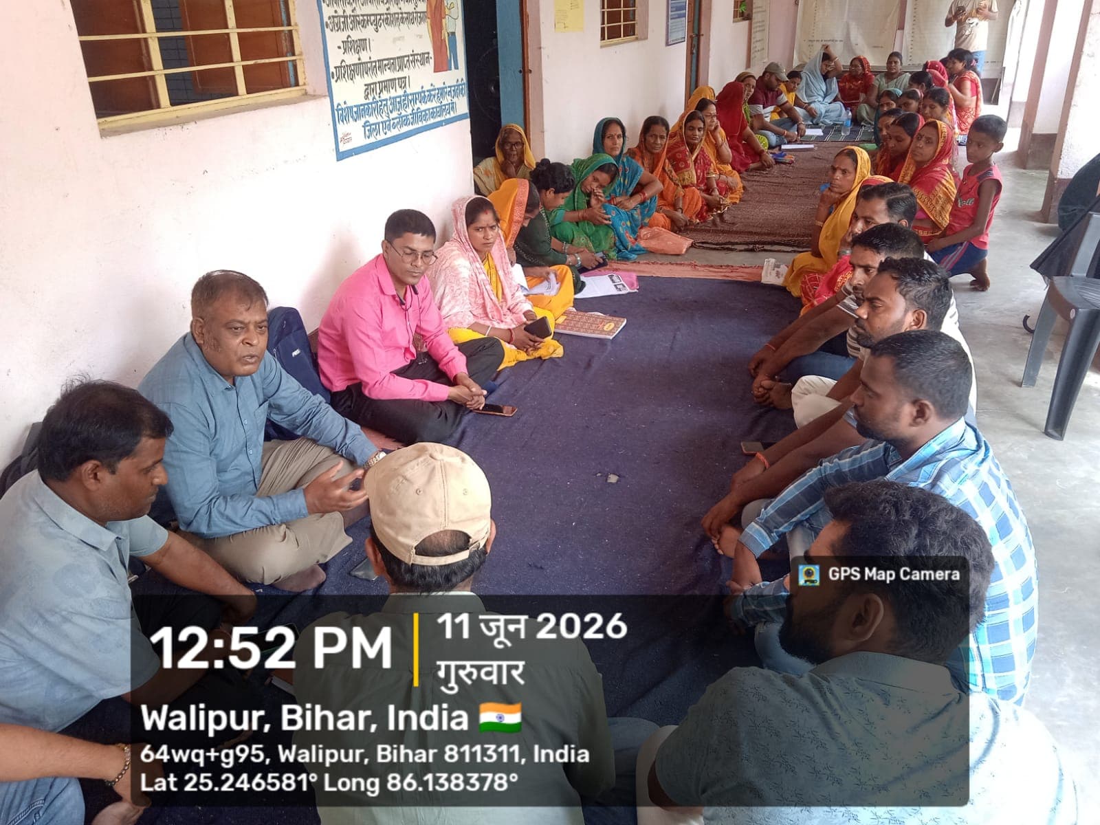 जीरो ऑफिस डे पर रामचंद्रपुर पंचायत में स्वच्छता परिसंपत्तियों का निरीक्षण