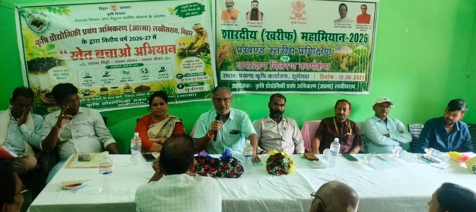 शारदीय (खरीफ) महाअभियान में जुटे किसान, आधुनिक खेती की तकनीकों से हुए रूबरू
