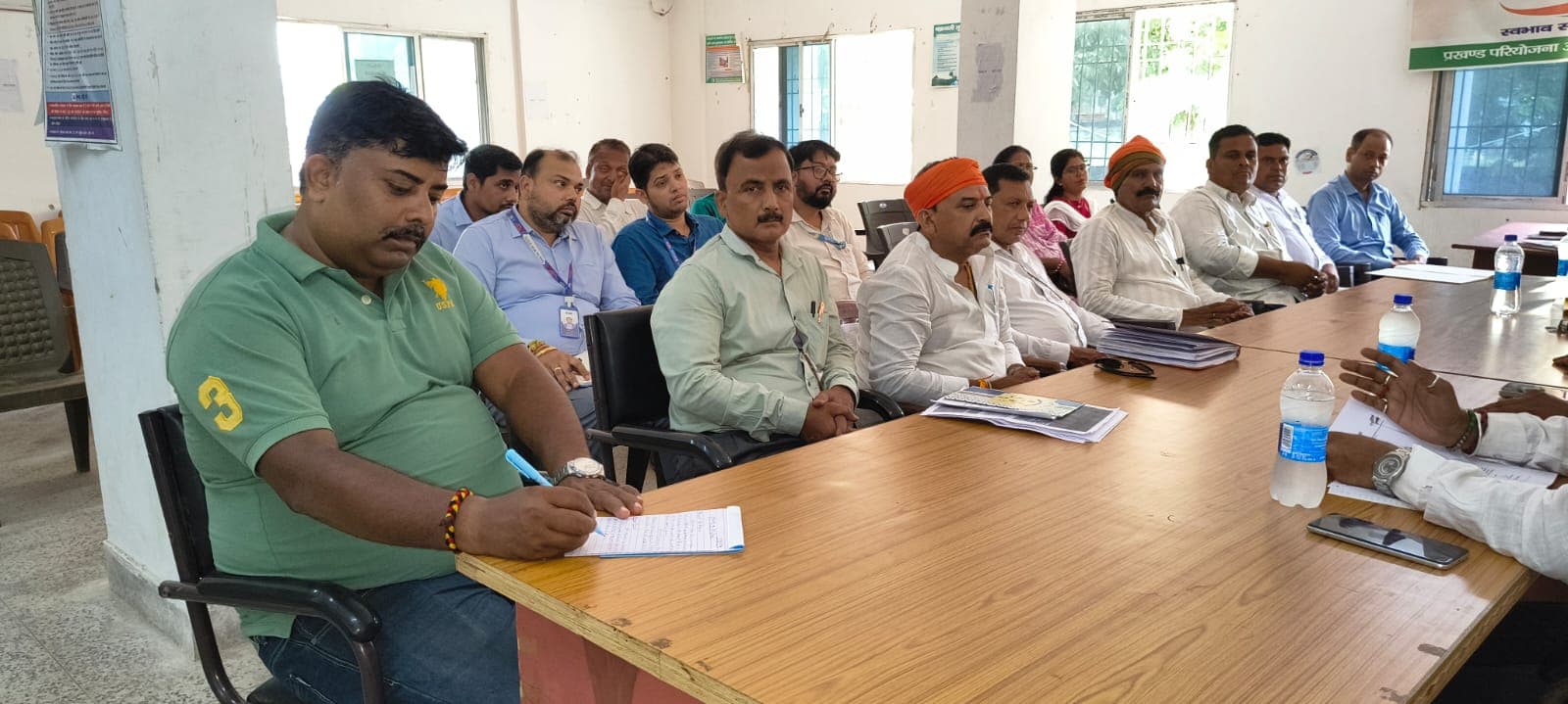 संग्रामपुर में बीस सूत्री समिति की बैठक, अधिकारियों को दिए गए आवश्यक निर्देश