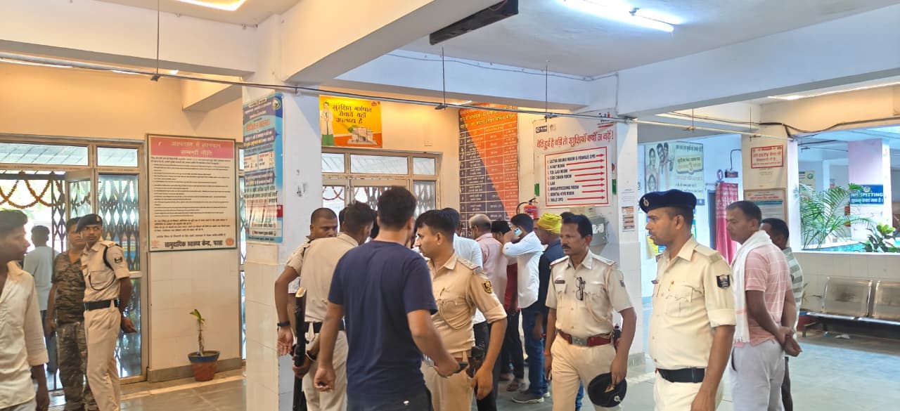 सारण में भीषण सड़क हादसा, ऑटो की आमने-सामने टक्कर में 2 की मौत दर्जनों घायल