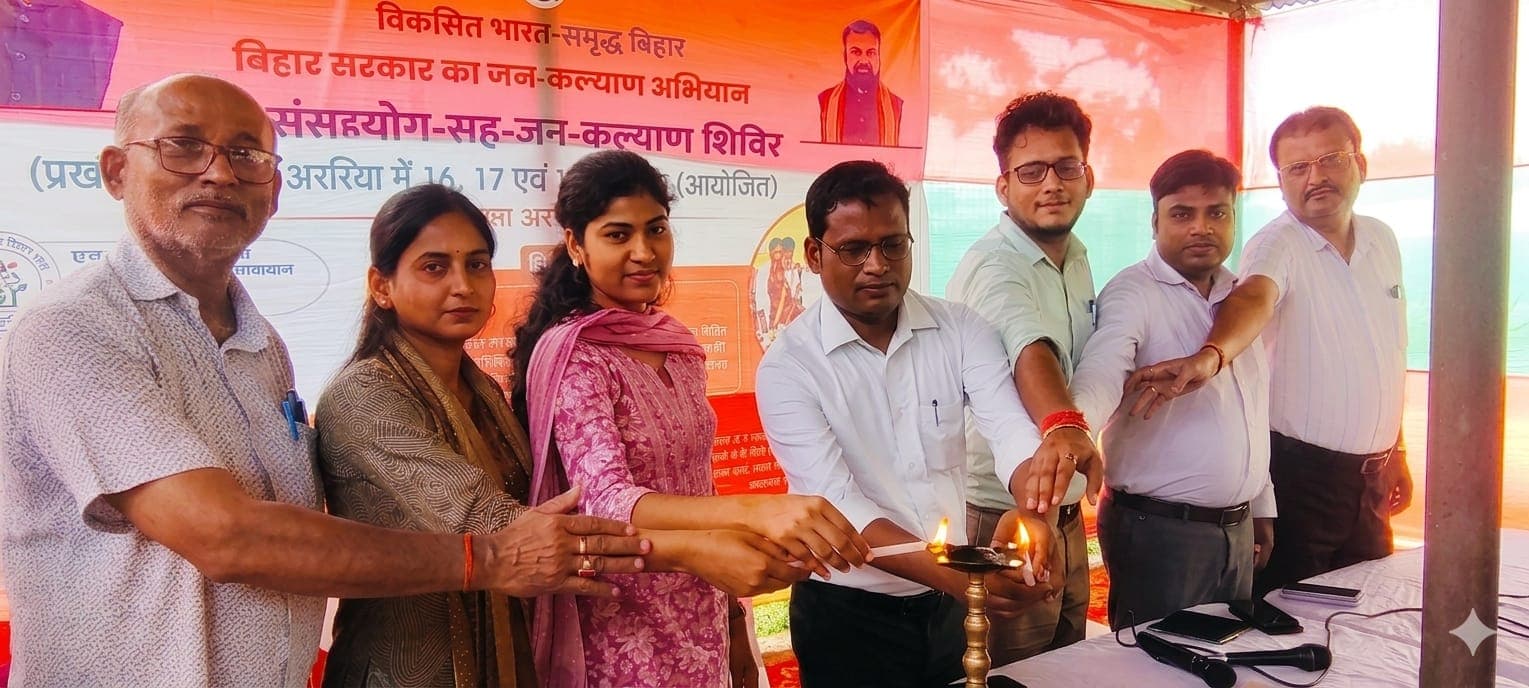 सरकारी योजनाओं का लाभ पहुंचाने के लिए जनकल्याण शिविर का आगाज