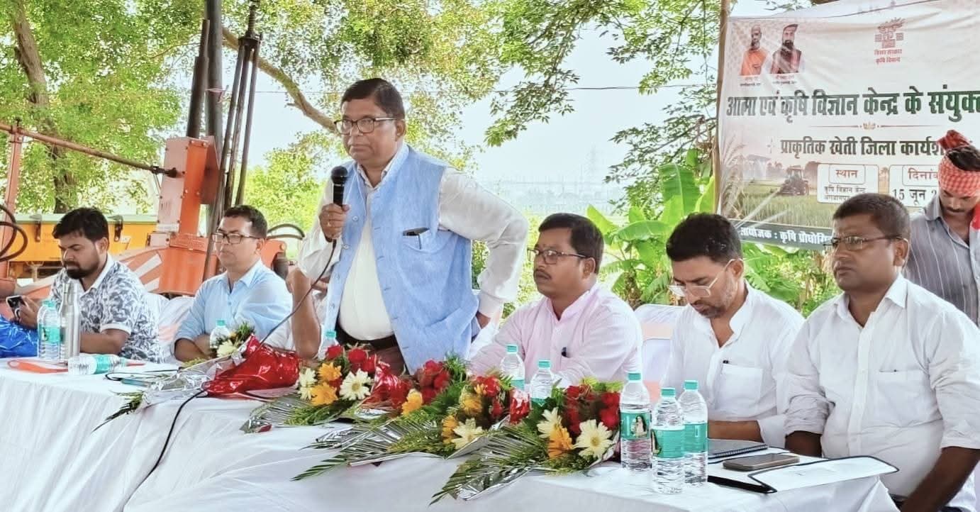 प्राकृतिक खेती से किसान बनेंगे आत्मनिर्भर, अगवानपुर में कार्यशाला आयोजित