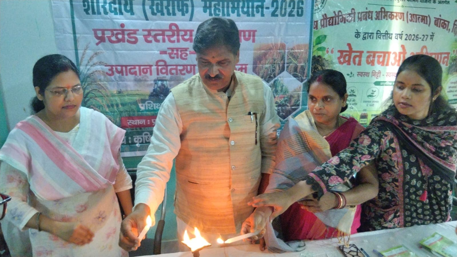 खरीफ महाभियान में किसानों को मिली आधुनिक खेती की जानकारी