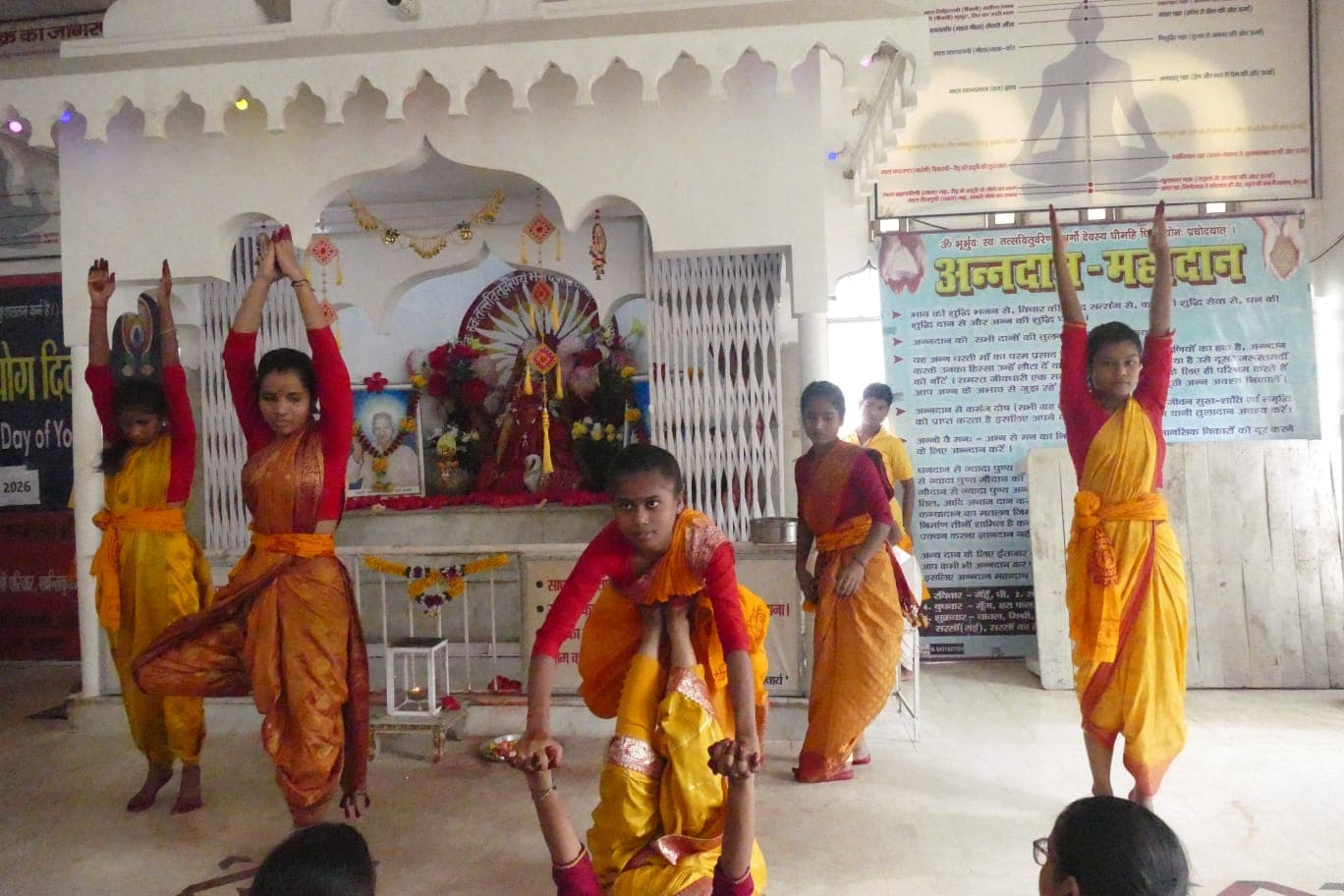 Saharsa Gayatri Parivar Yoga : योग जीवनशैली ही नहीं, आत्मबोध एवं सामाजिक समरसता का माध्यम