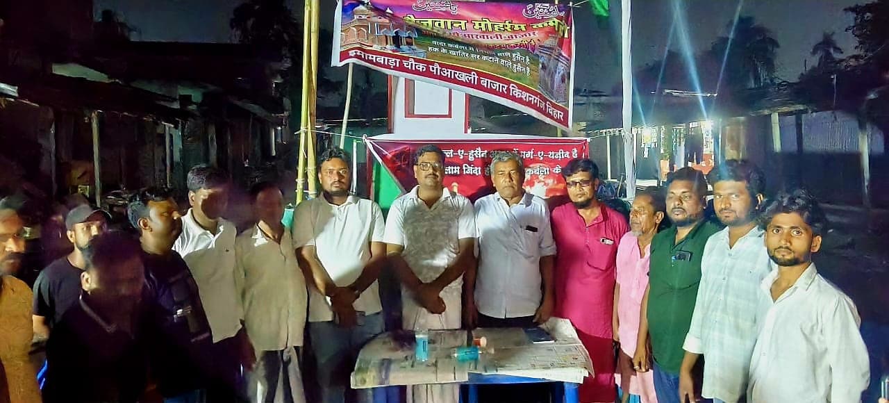मुहर्रम पर गंगा-जमुनी तहजीब की मिसाल, मंदिरों के बीच से शांति व भाईचारे के साथ गुजरता है ताजिया जुलूस