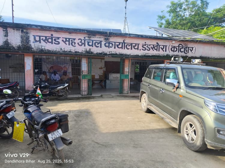 पंचायत चुनाव 2026: डंडखोरा के निर्वाचन क्षेत्रों की अंतिम आबादी सूची जारी, जिला परिषद क्षेत्र में 68,055 जनसंख्या