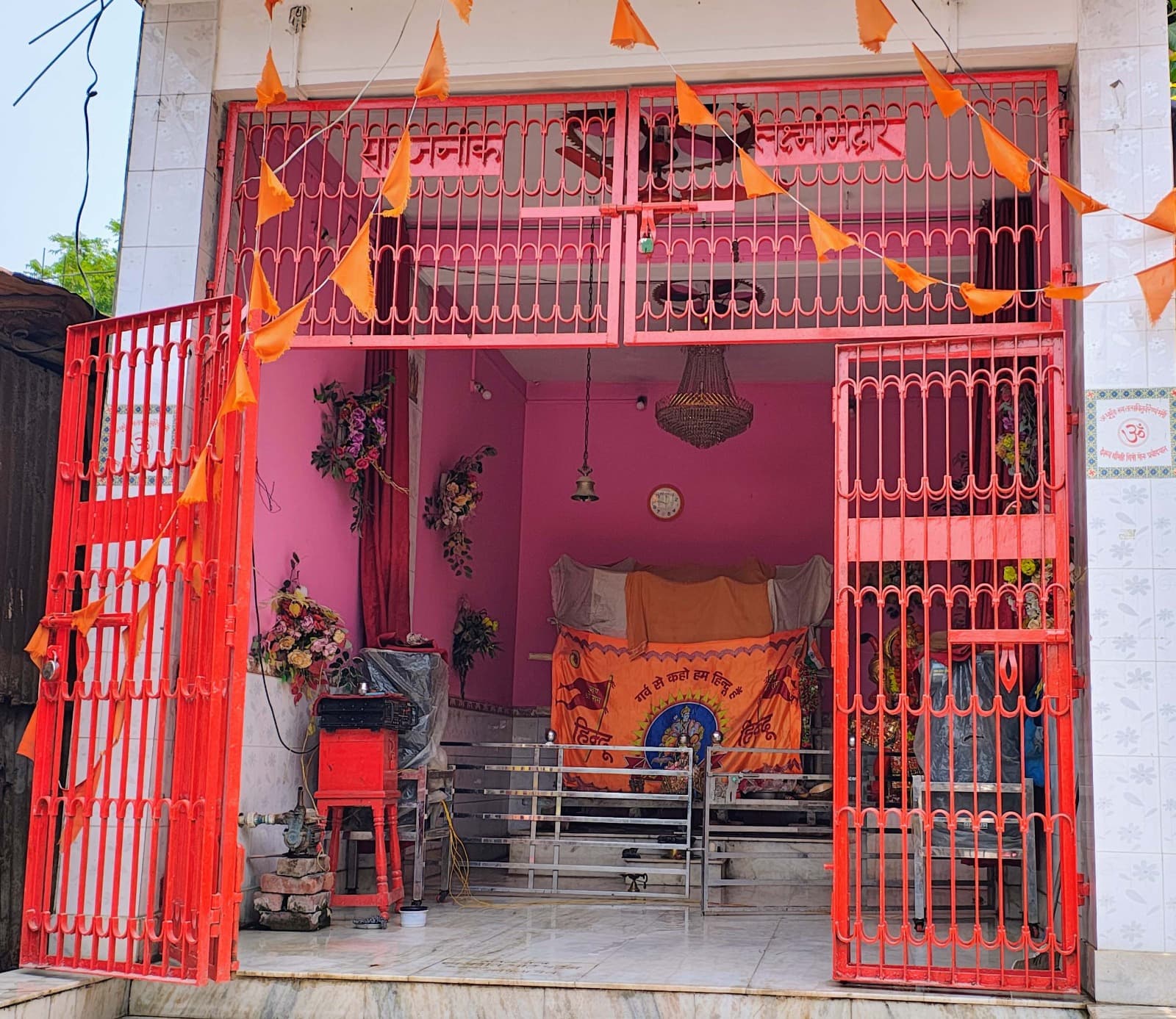 आज का दर्शन: पूर्णिया के भट्ठा हाट का लक्ष्मी मंदिर, जहां कारोबारियों की आस्था से जुड़ी है समृद्धि की उम्मीद