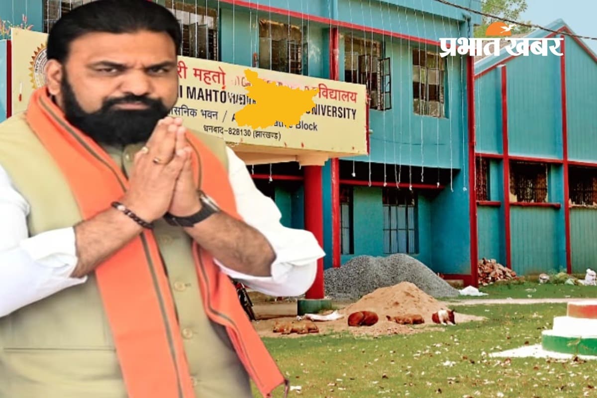 कैमूर में 1 जुलाई से शुरू होगी डिग्री कॉलेज की पढ़ाई, ‘सात निश्चय-3’ योजना के तहत चैनपुर-नुआंव के छात्रों का सपना होगा पूरा