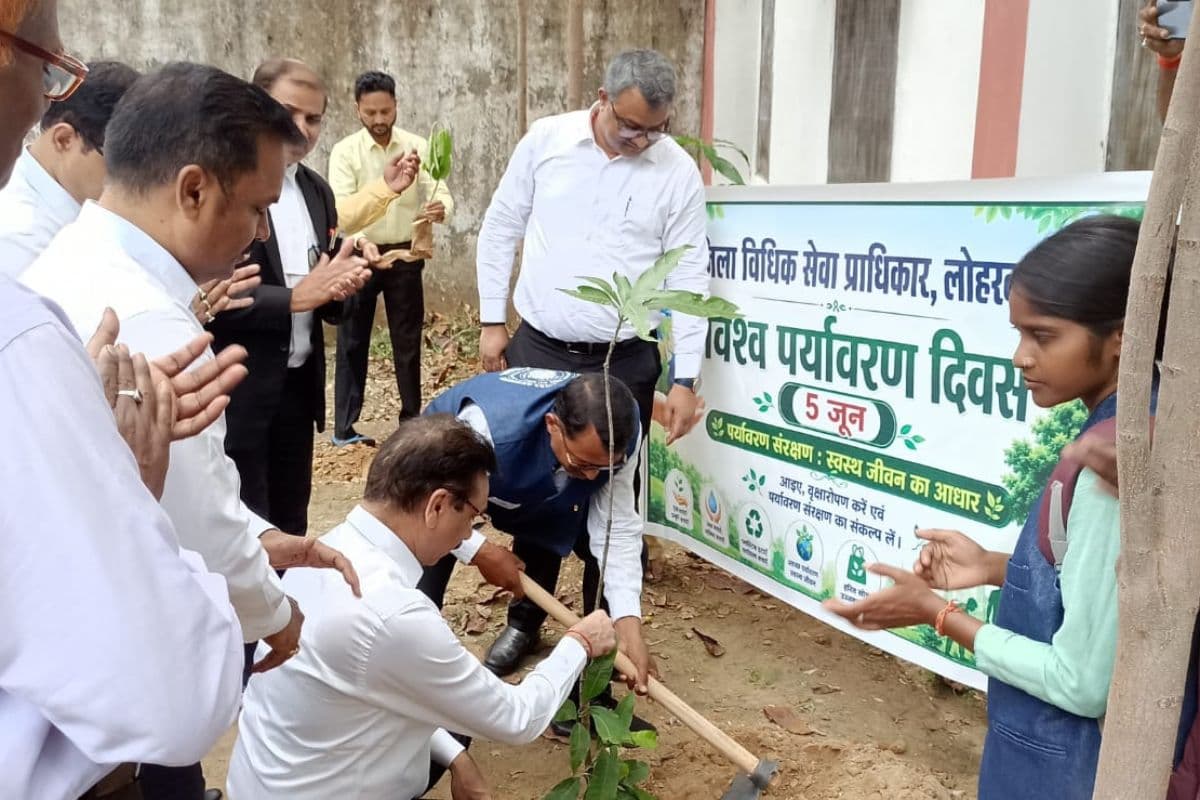 लोहरदगा को मिला बायोडायवर्सिटी पार्क का तोहफा, विश्व पर्यावरण दिवस पर सांसद और डीसी ने किया उद्घाटन