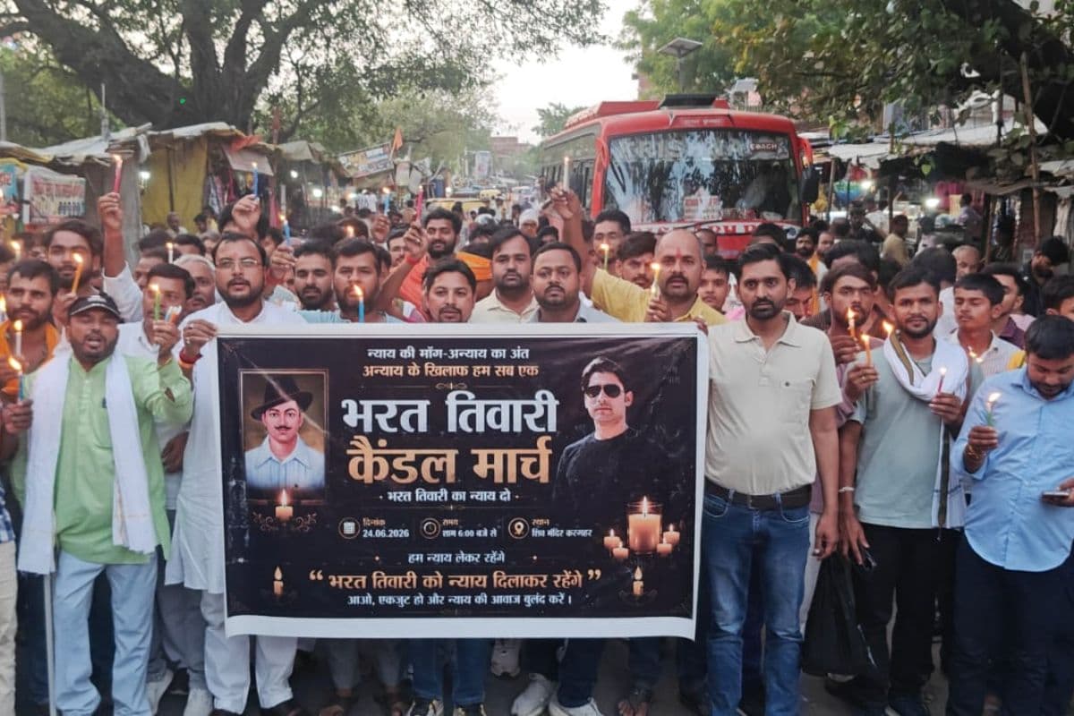 भरत तिवारी एनकाउंटर करगहर में निकाला कैंडल मार्च, दोषी पुलिसकर्मियों पर कार्रवाई की मांग