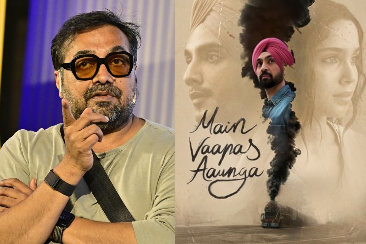Main Vaapas Aaunga का अनुराग कश्यप ने किया रिव्यू, कहा- दिल तोड़ते रहो