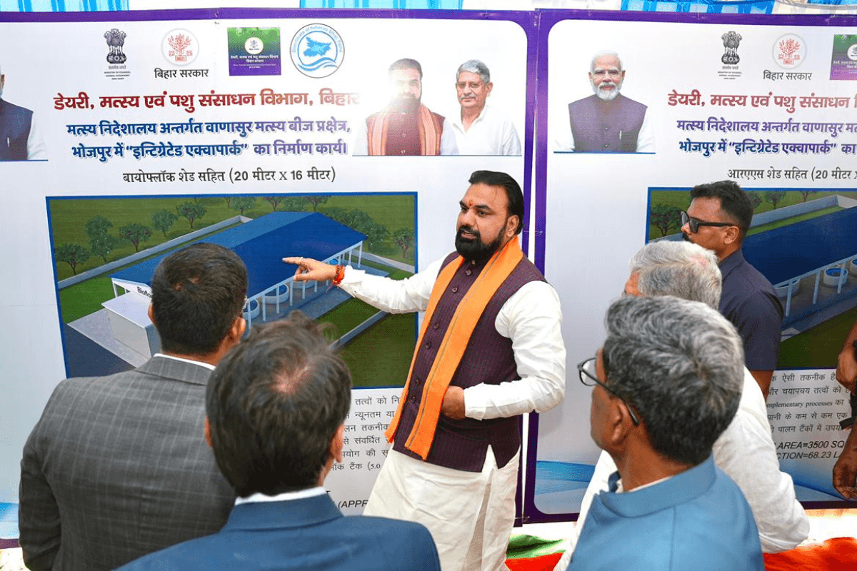 भोजपुर में समेकित एक्वा पार्क का शिलान्यास, मुख्यमंत्री बोले- इको टूरिज्म को मिलेगा बढ़ावा, कई नई योजनाओं का ऐलान