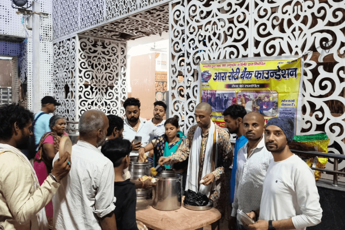 आरा रोटी बैंक ने उर्मिला देवी के निधन पर आयोजित की श्रद्धांजलि सभा, 200 से अधिक जरूरतमंदों को कराया भोजन