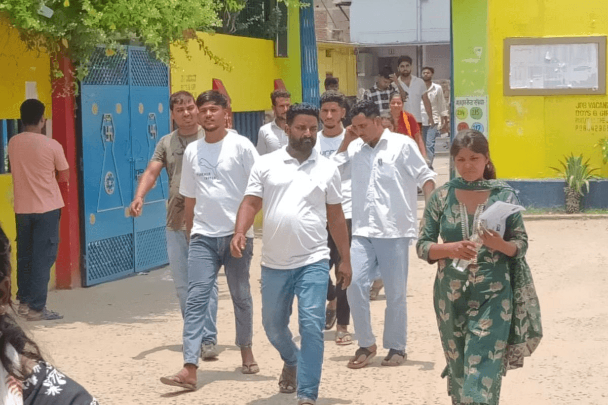 भोजपुर के 22 सेंटर पर हुई होमगार्ड अधिनायक लिपिक परीक्षा, 11 जोन में बंटा था पूरा जिला