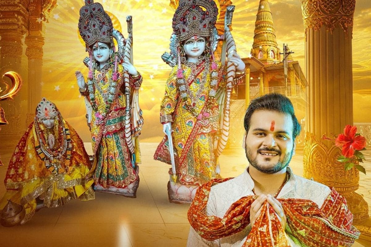 Bhojpuri Bhakti Song: अरविंद अकेला कल्लू की आवाज में गूंजा भक्ति का रंग, 'अहिल्या धमवा' ने जीता दिल