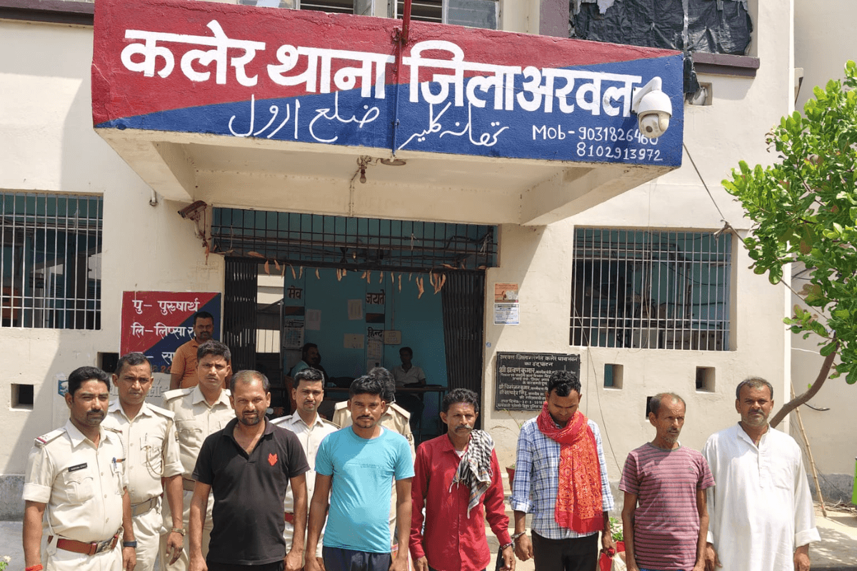 अरवल में फरार अभियुक्तों पर पुलिस का शिकंजा, विशेष अभियान के तहत 24 घंटे में छह आरोपी गिरफ्तार