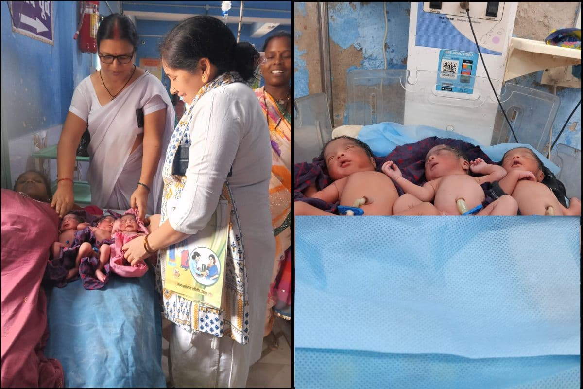महिला ने एक साथ 3 बच्चों को दिया जन्म, औरंगाबाद में नॉर्मल डिलीवरी बनी चर्चा का विषय
