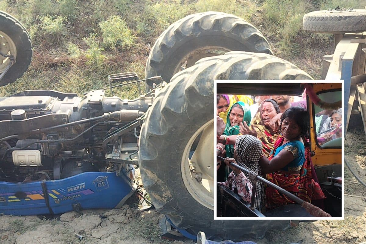 रफीगंज में दर्दनाक हादसा: 20 फीट गड्ढे में पलटा ट्रैक्टर, 23 वर्षीय युवक की मौत, गर्भवती पत्नी का छिना सहारा
