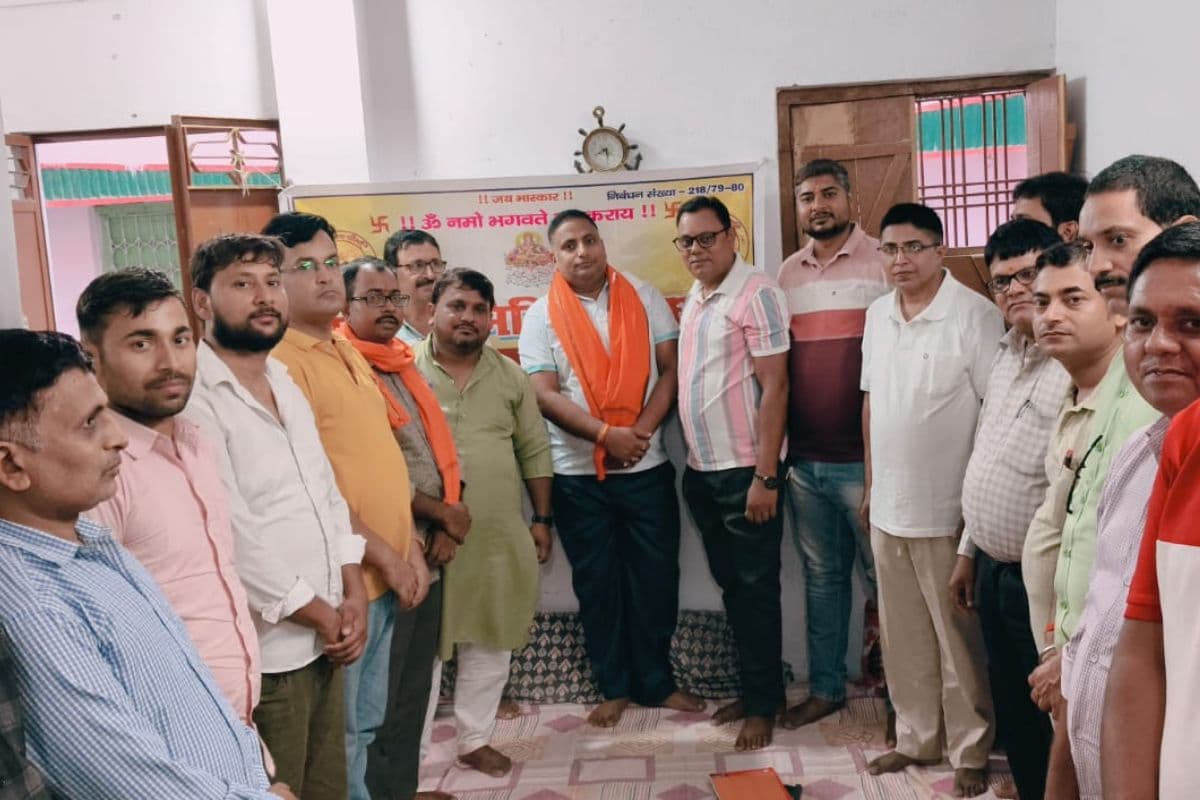 औरंगाबाद: संज्ञा समिति की बैठक में सनातन संस्कृति के संरक्षण पर जोर, संस्कृत शिक्षा को बढ़ावा देने का निर्णय