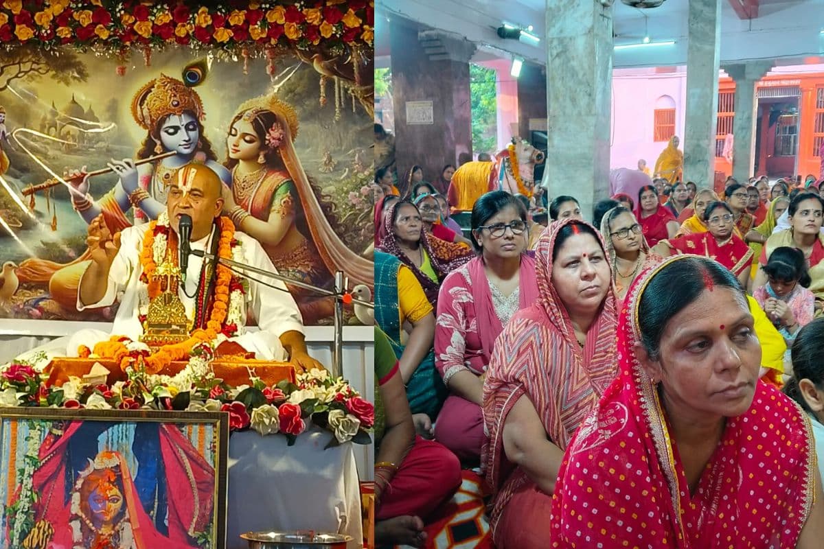 बक्सर में आचार्य कृष्णानंद बोले: धर्म की आड़ में अधर्म सबसे बड़ा पाप, अत्याचार बढ़ने पर होता है भगवान का अवतार