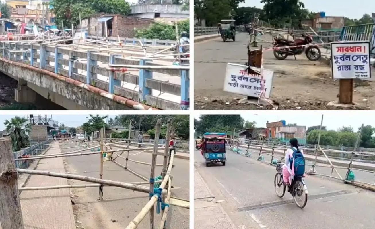 मंगोलकोटे पुल: पश्चिम बंगाल में भी हो सकता है बिहार जैसा हादसा, धंसे हुए पुल से गुजर रहे हैं वाहन