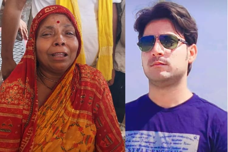 'सरेंडर कर चुका था, फिर 5 गोलियां क्यों मारी?', भरत तिवारी के एनकाउंटर पर मां का छलका दर्द, बोलीं- समाज सेवक था मेरा बेटा