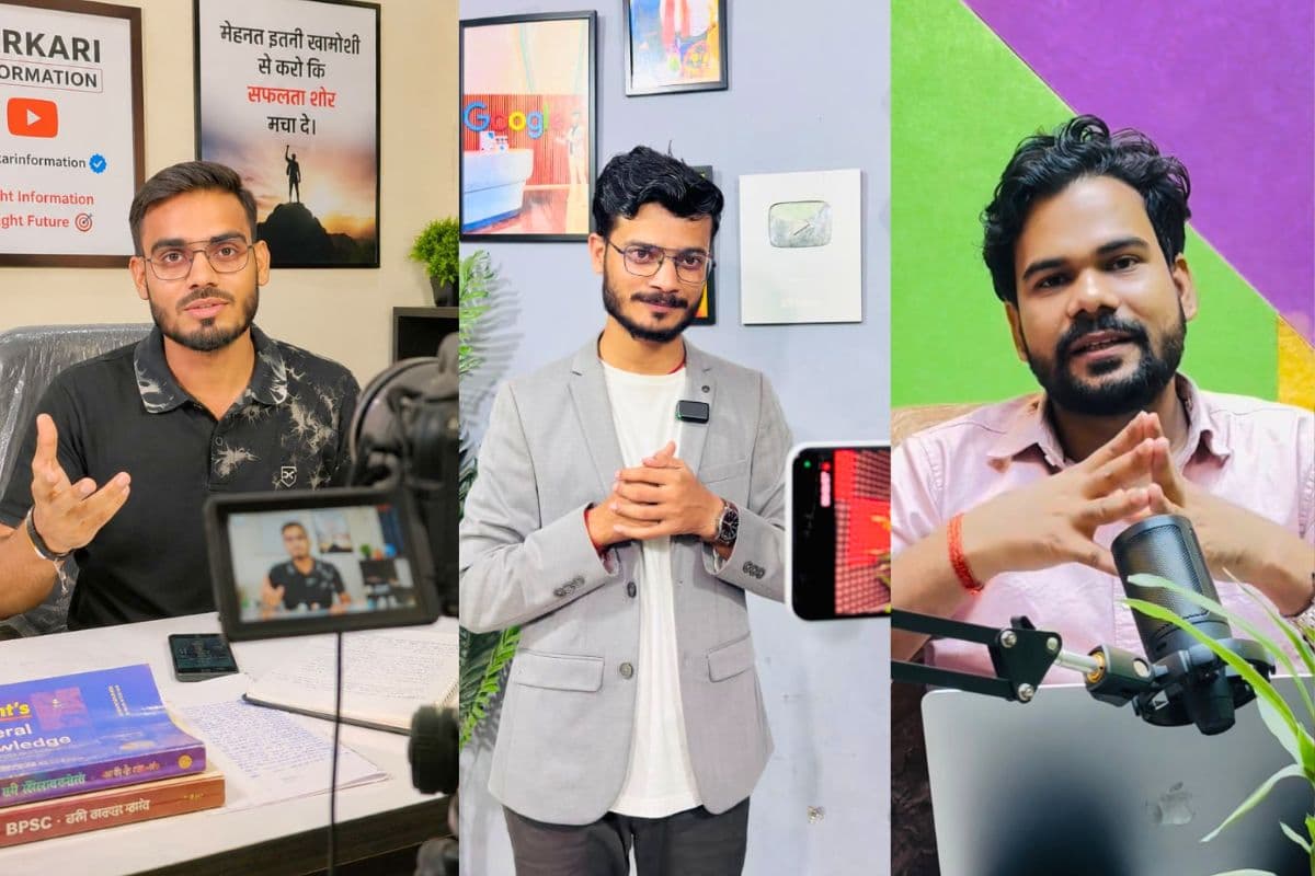 Digital Creators of Bihar: रील का सही इस्तेमाल कोई इनसे सीखे, 60 सेकंड में ‘कैरियर गाइड’ बन बदल रहे लाखों छात्रों की तकदीर