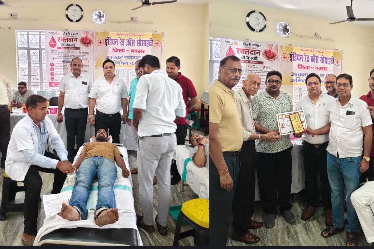 बक्सर में मानवता की मिसाल: रोटरी क्लब के कैंप में जुटे 20 महादानी, रक्तदान कर बचाई कई मासूम जिंदगियां